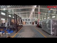 কোম্পানি ভিডিও_23