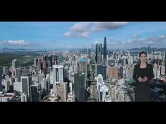 কোম্পানি পরিচিতি