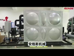 জল চিলার