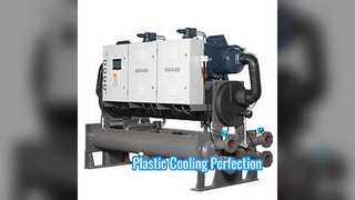 100HP স্ক্রু চিলার প্লাস্টিক এক্সট্রুশন মোল্ড কুলিং