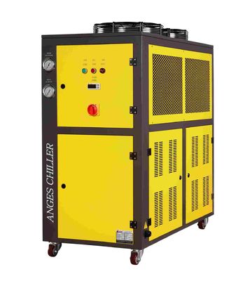 কেনা 12HP 12 টন কম তাপমাত্রার গ্লাইকল চিলার পোর্টেবল online manufacture