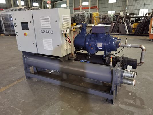 কেনা 60hp জল-শীতল স্ক্রু টাইপ চিলার সঙ্গে Hanbell কম্প্রেসার জন্য শীতল ইনজেকশন ছাঁচনির্মাণ মেশিন online manufacture