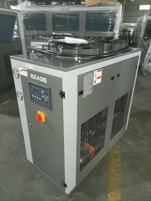 কেনা 5TR এয়ার কুলড চিলার মডেল HBC-5 এয়ার কন্ডেনসার কুলিং কাস্টমাইজড online manufacture