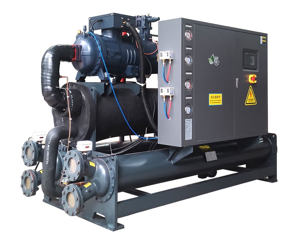 60hp ইন্ডাস্ট্রিয়াল ওয়াটার কুলড চিলার ইন্টিগ্রেটেড সিস্টেম সেমি-হার্মেটিক স্ক্রু টাইপ