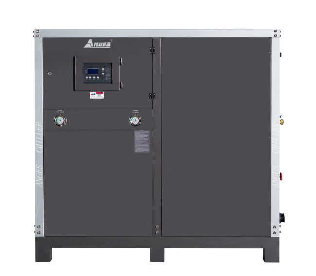 15hp ইন্ডাস্ট্রিয়াল চিলার ইন্টিগ্রেটেড সিস্টেম উচ্চতর শীতল জন্য হার্মেটিক স্ক্রল টাইপ এমারসন সম্প্রসারণ ভালভ