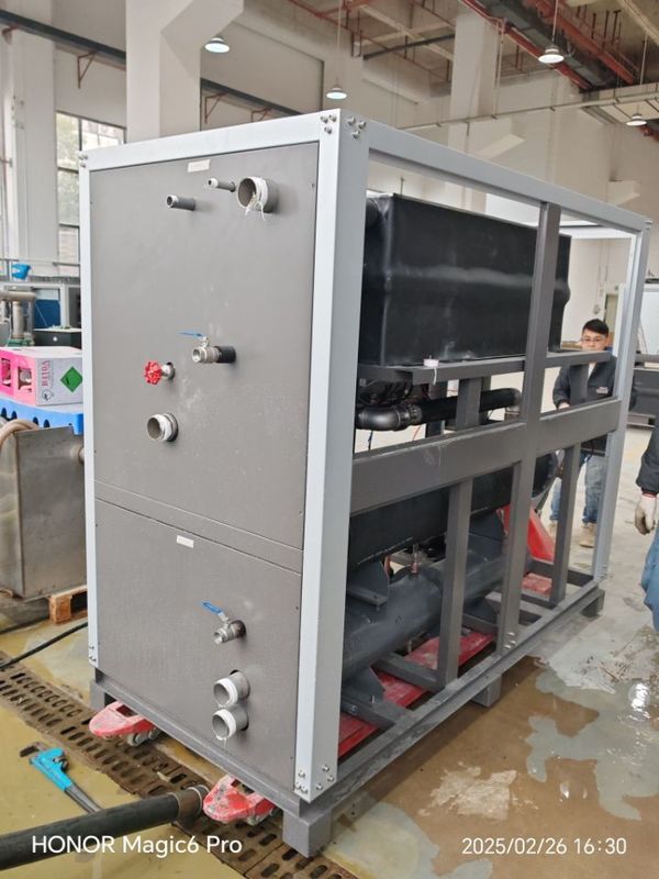 15hp ইন্ডাস্ট্রিয়াল চিলার ইন্টিগ্রেটেড সিস্টেম উচ্চতর শীতল জন্য হার্মেটিক স্ক্রল টাইপ এমারসন সম্প্রসারণ ভালভ