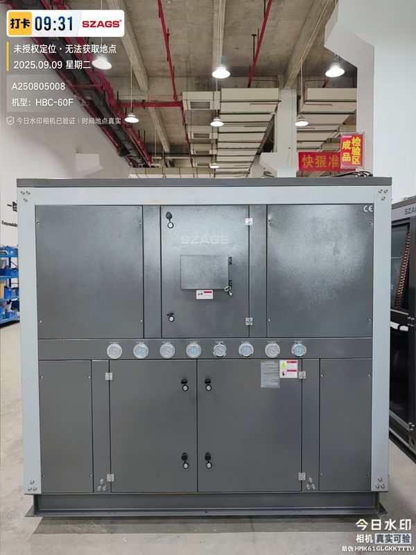 60TON Water Cooled Centrifugal Chiller for Central Air-Conditioning systems in commercial buildings.​