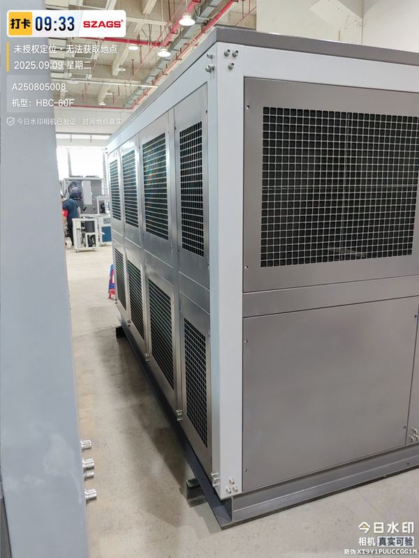 60TON Water Cooled Centrifugal Chiller for Central Air-Conditioning systems in commercial buildings.​