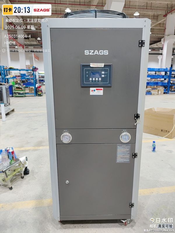 8Ton Air Cooled Portable Chiller for Laser Cutting Machines cooling laser sources 19608Kcal/h