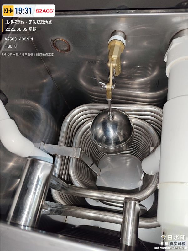 8Ton Air Cooled Portable Chiller for Laser Cutting Machines cooling laser sources 19608Kcal/h